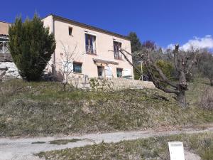 Maisons de vacances Vacances nature calme : photos des chambres