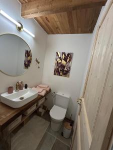 Maisons de vacances Gites sur Le Causse de St CHELS, charme sport et detente : photos des chambres
