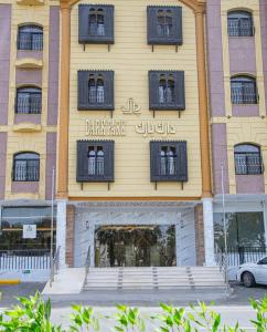 دارك بارك للشقق الفندقية Dark Park