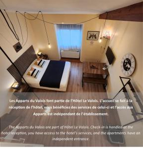 Les Apparts du Valois, Cognac Centre - Ubytování bez kategorie ve městě Cognac