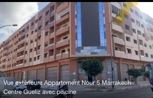 Appartement avec piscine en plein centre de Marrakech