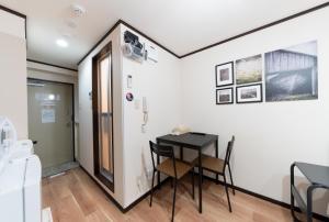 Nishi Shinjuku City House 西新宿シティーハウス - 東京観光に便利な新宿ステイ