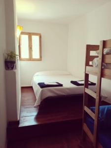 Alojamiento Rural Al Andalus