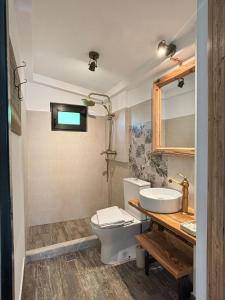 Stone Village Transfagarasan