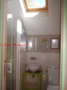 Maisons de vacances Gite Boutik : photos des chambres