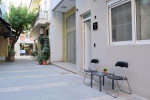 Alexandras Urban Studio