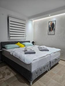 JUTRO studio apartman