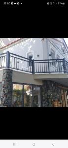 John&Nansy Cozy Apartment 2