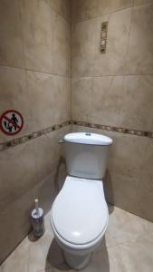 Стаи за гости Роса