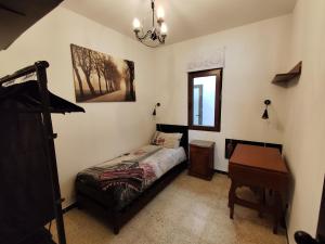 El Corazón de Gredos II