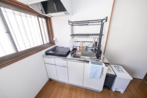 Backpackers House Kamome