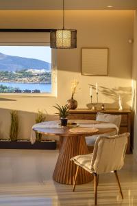 Aelória Boutique Suites