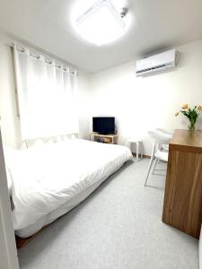 Villight-Lighten your travel