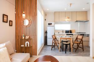 IKOI Tokyo City Stay - STILL Sugamo