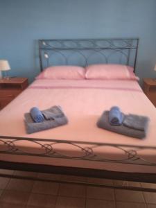 Appartamento con 2 Camere da Letto