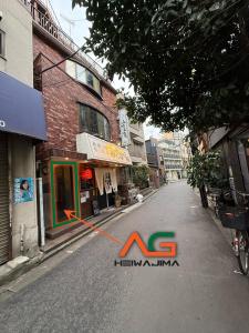 All Good Stay HEIWAJIMA 駅徒歩1分 羽田空港直通10分 東京 渋谷 新宿 浅草観光 出張に最適な滞在拠点