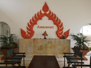 Amaravati Wellness Center