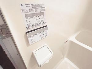 Tokyo Stay West Sugamo 102