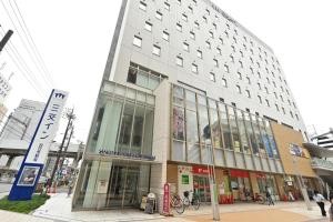 Sanco Inn Yokkaichi Ekimae