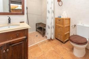 Masía Can Garriga, apartament avia