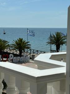 Double Room with Balcony and Sea View room in Hotel Ioni