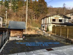Green Season - 民泊 Matsuo House in Zao Onsen - Japanese Style - Private Room