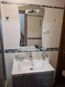 Затишна оселя