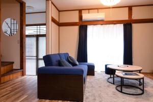 The Blue Traditional House in Osaka