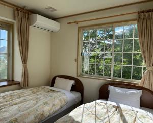 Nikko Little Forest Inn Nikko 2-Star Accommodation suite