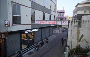 Hotel Kaanjee