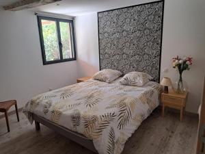 Maisons de vacances Maison au calme : photos des chambres
