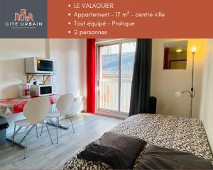 Appartements Le VALAGUIER : Studio