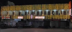 Hotel Gokul Grand
