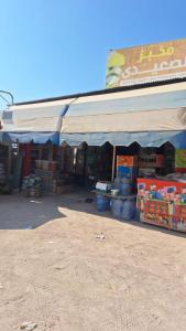 شاليه بمطروح