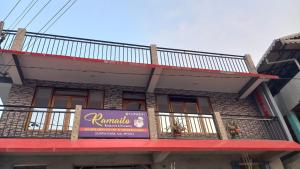 Ramailo Resturant and Homestay