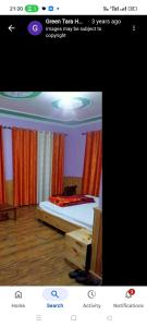 GREEN TARA HOMESTAY Keylong