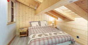 Chalets Gite Les Tarines 2 : photos des chambres