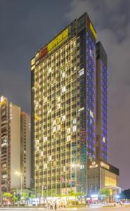 卓美雅酒店公寓（广州珠江新城店）