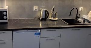 APARTAMENT Lipnowska 225