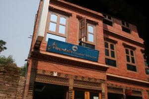 Mountain Guesthouse - Unrated properties in Bhaktapur