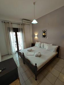 Elysian Light Apartment & Rooms