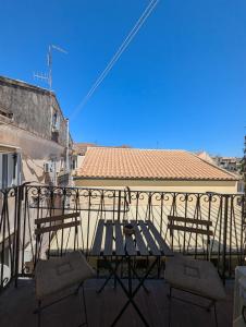 Ionian Pearl Apartments And Suites