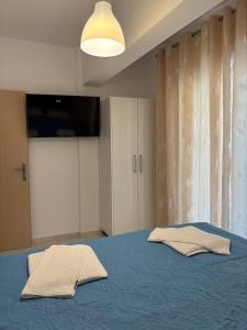 Kostas City Apartments
