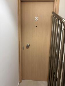 Kostas City Apartments