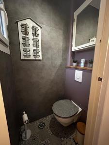 Maisons de vacances La Dragonniere Maison AVEC jardin : photos des chambres