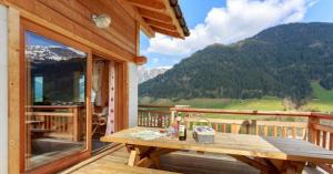 Chalets Gite Les Tarines 1 : photos des chambres