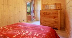 Chalets Gite Les Tarines 1 : photos des chambres