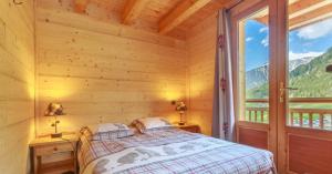 Chalets Gite Les Tarines 1 : photos des chambres