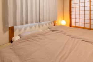 一棟貸切宿 Shiyon, 60-year-old renovated private house