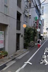 8Minutes Walk to IkebukuroStation, CentralTokyo and VeryConvenient Max5People